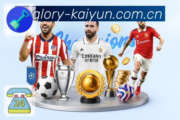 数据更直观 - 关键指标