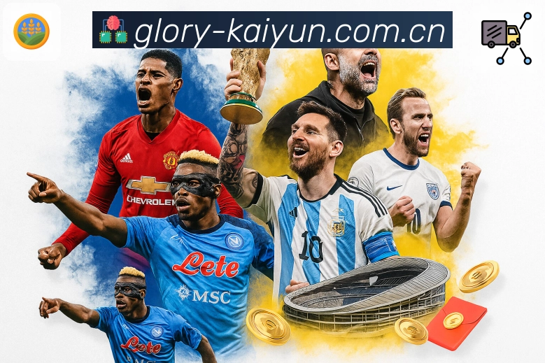 安全保护 - 账号与访问